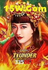 Diretório de Jogos 335bet